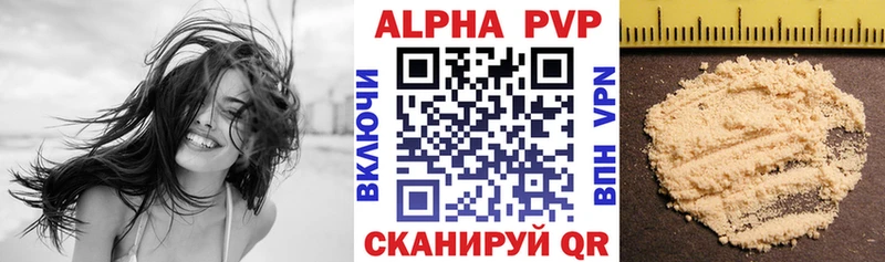 Купить наркоту Тбилисская OMG ссылки Мефедрон ГАШ