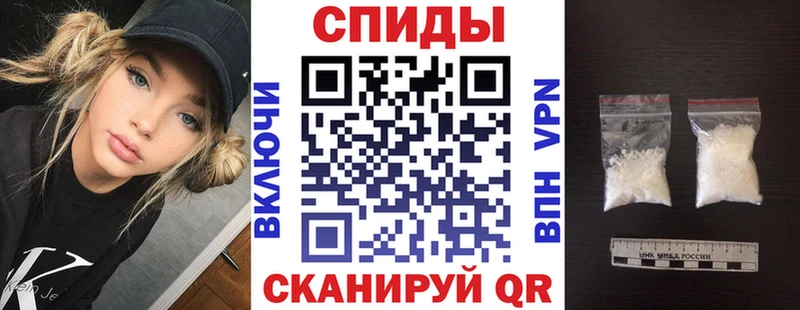 АМФЕТАМИН Розовый  купить наркотики цена  Тбилисская 