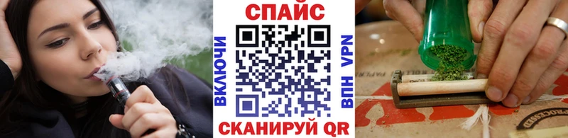 БУТИРАТ BDO 33%  Тбилисская 
