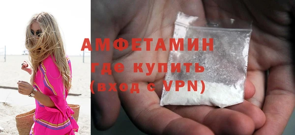 а пвп мука Абинск