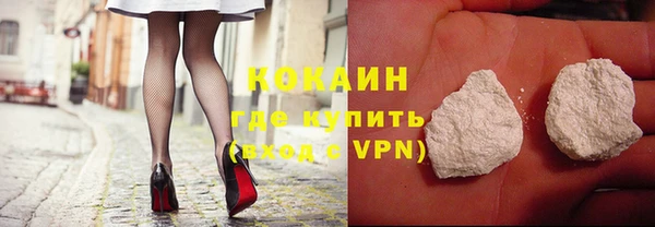 а пвп мука Абинск