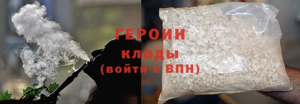 круглые Абдулино