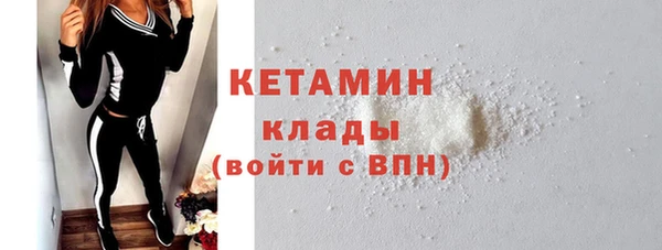 круглые Абдулино