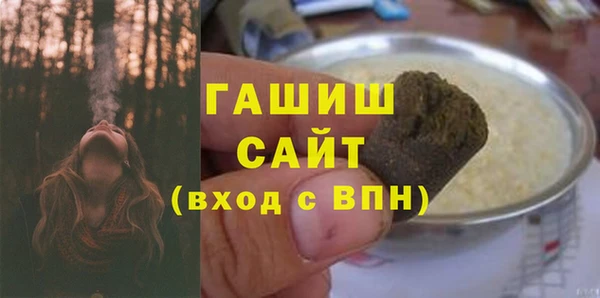 круглые Абдулино