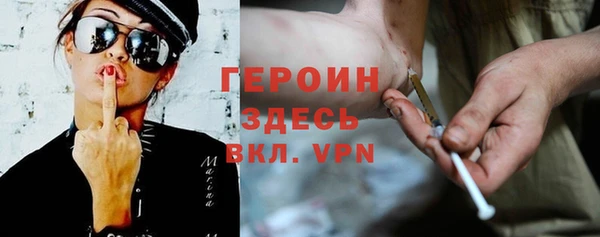 а пвп мука Абинск