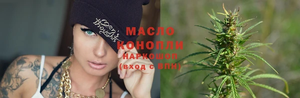 а пвп мука Абинск