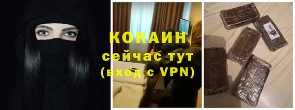 круглые Абдулино