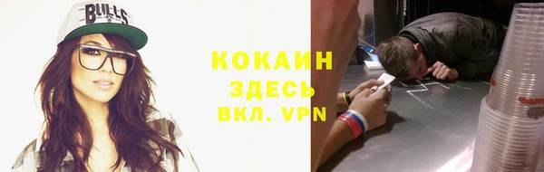 круглые Абдулино