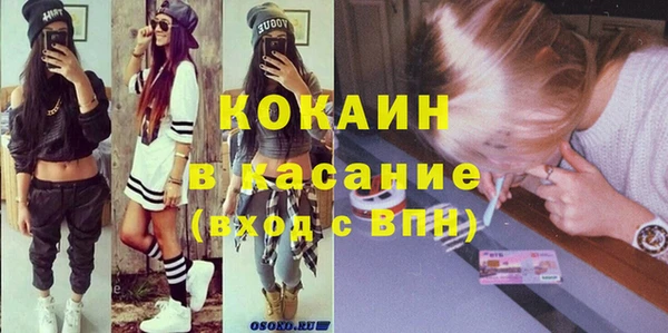 круглые Абдулино