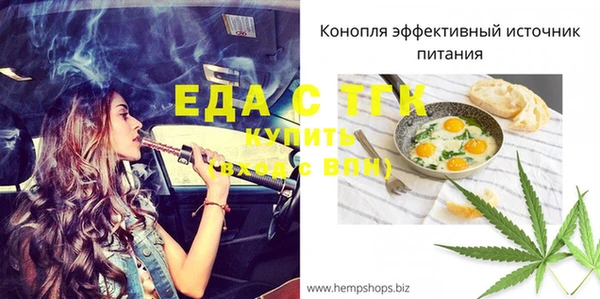 круглые Абдулино