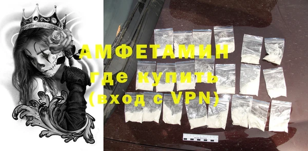 а пвп мука Абинск
