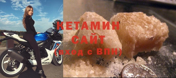 круглые Абдулино