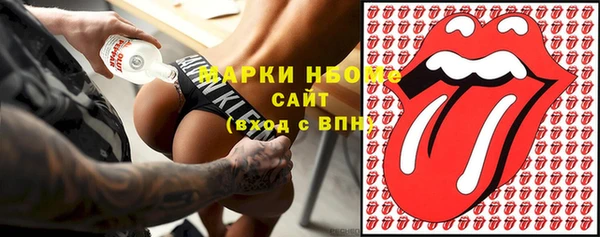а пвп мука Абинск