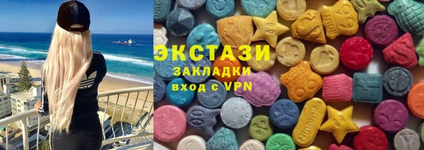 а пвп мука Абинск