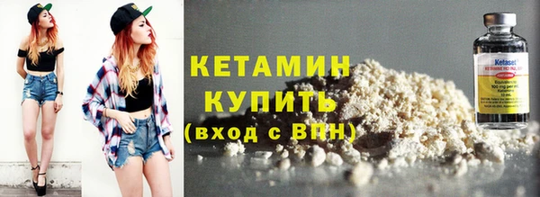 круглые Абдулино