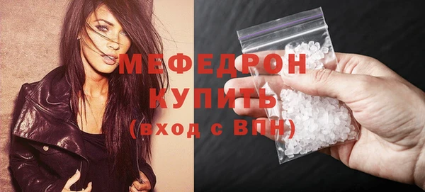 круглые Абдулино