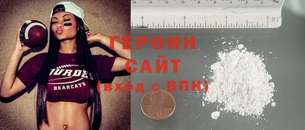 круглые Абдулино