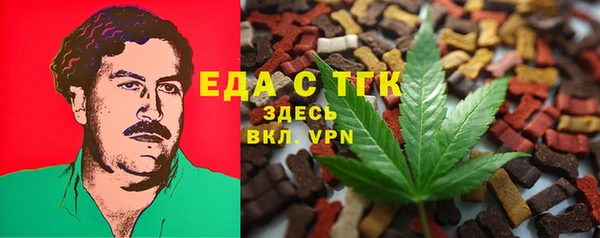 а пвп мука Абинск